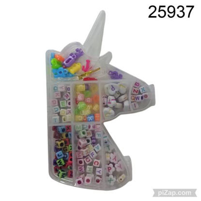 Imagen de ARMA COLLARES ESTUCHE RECTANGULAR 13CM 3.26